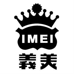 IMEI - לוגו סימן מסחר רשום
