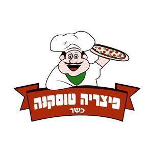 פיצריה טוסקנה כשר - לוגו סימן מסחר רשום