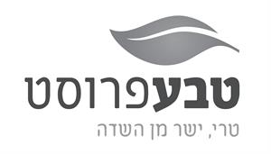 טבעפרוסט טרי, ישר מן השדה - לוגו סימן מסחר רשום