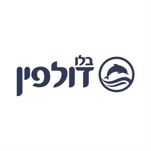 בלו דולפין - לוגו סימן מסחר רשום