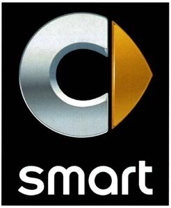 smart - לוגו סימן מסחר רשום
