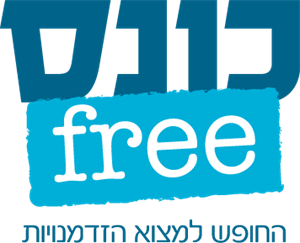 כונס החופש למצוא הזדמנויות - לוגו סימן מסחר