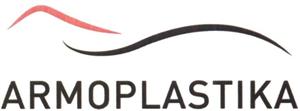 ARMOPLASTIKA - לוגו סימן מסחר רשום