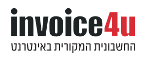 החשבונית המקורית באינטרנט - לוגו סימן מסחר רשום