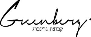 קבוצת גרינברג - לוגו סימן מסחר רשום