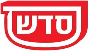 ס סדש - לוגו סימן מסחר רשום
