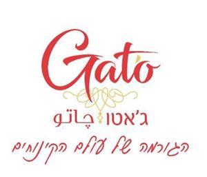 ג'אטו הגורמה של עולם הקינוחים جاتو - לוגו סימן מסחר רשום