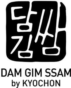 DAM GIM SSAM by KYOCHON - לוגו סימן מסחר