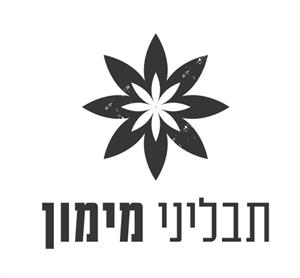 תבליני מימון - לוגו סימן מסחר רשום