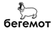 бегемот - לוגו סימן מסחר רשום