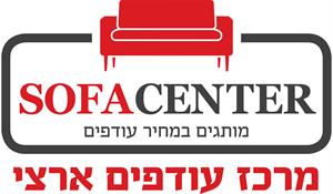 מותגים במחיר עודפים מרכז עודפים ארצי - לוגו סימן מסחר רשום