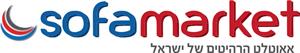 אאוטלט הרהיטים של ישראל - לוגו סימן מסחר רשום