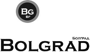 BOLGRAD BG БОЛГРАА  БГ - לוגו סימן מסחר רשום