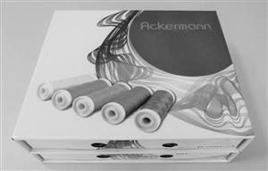 Ackermann - לוגו סימן מסחר רשום