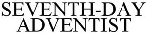 SEVENTH-DAY ADVENTIST - לוגו סימן מסחר