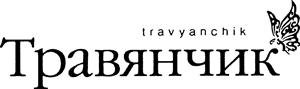 travyanchik  травянчик - לוגו סימן מסחר