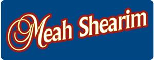 MEAH SHEARIM - לוגו סימן מסחר