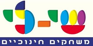 שי לי משחקים חינוכיים - לוגו סימן מסחר רשום