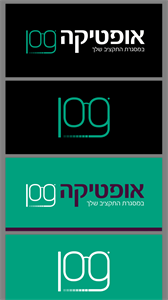 אופטיקה במסגרת התקציב שלך 109 - לוגו סימן מסחר