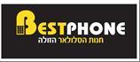 חנות הסלולאר הזולה - לוגו סימן מסחר רשום