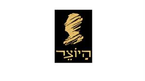 היוצר - לוגו סימן מסחר רשום