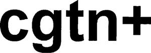 cgtn + - לוגו סימן מסחר רשום
