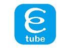 e tube - לוגו סימן מסחר רשום