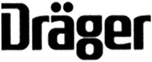 Dräger - לוגו סימן מסחר רשום