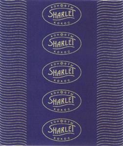 SHARLET - לוגו סימן מסחר