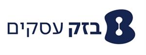 בזק עסקים - לוגו סימן מסחר רשום