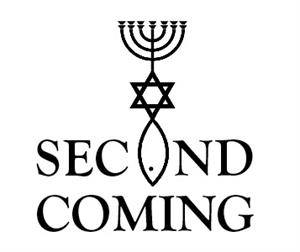 SECOND COMING - לוגו סימן מסחר רשום