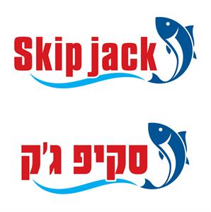 סקיפ ג'ק - לוגו סימן מסחר רשום