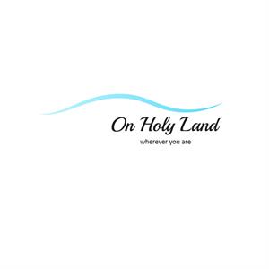 On Holy Land wherever you are - לוגו סימן מסחר רשום