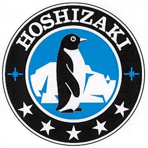 HOSHIZAKI - לוגו סימן מסחר רשום