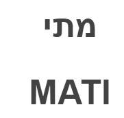 מתי - לוגו סימן מסחר