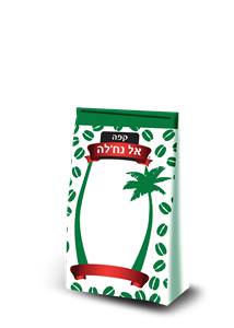 קפה אל נח'לה - לוגו סימן מסחר רשום