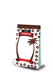 קפה אל נח'לה - לוגו סימן מסחר רשום