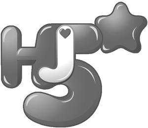 HJ5 - לוגו סימן מסחר רשום