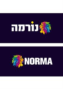 נורמה - לוגו סימן מסחר רשום