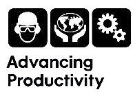 Advancing Productivity - לוגו סימן מסחר רשום