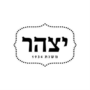 יצהר משנת 1934 - לוגו סימן מסחר רשום