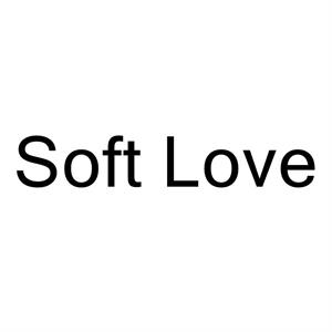Soft Love - לוגו סימן מסחר רשום