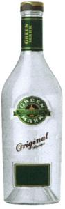 GREEN MARK VODKA Original Recipe - לוגו סימן מסחר רשום