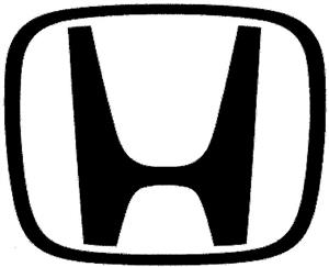 H - לוגו סימן מסחר רשום
