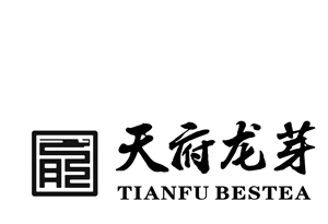 TIANFU BESTEA - לוגו סימן מסחר רשום