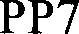PP7 - לוגו סימן מסחר רשום