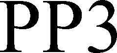 PP3 - לוגו סימן מסחר רשום