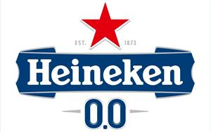 Heineken 0.0 EST.1873 - לוגו סימן מסחר רשום