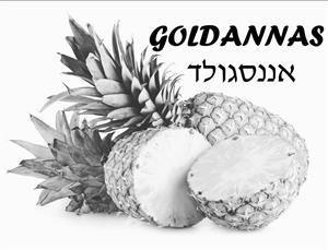 אננסגולד - לוגו סימן מסחר