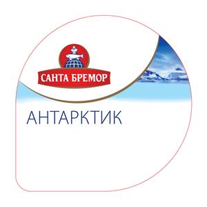 САНТА БРЕМОР АНТАРКТИК - לוגו סימן מסחר רשום
